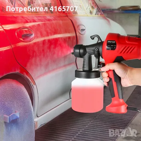 Електрически пистолет за боядисване, снимка 6 - Миксери за бои - 55724389