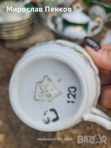 Сервиз за кафе, снимка 4 - Сервизи - 41114986