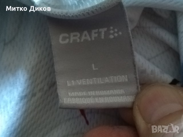 Колездачна тениска на Крафт маркова на тима Саксо банк размер Л, снимка 5 - Велосипеди - 42614817