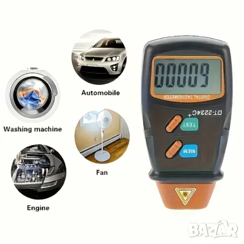 Лазерен безконтактен цифров оборотомер
