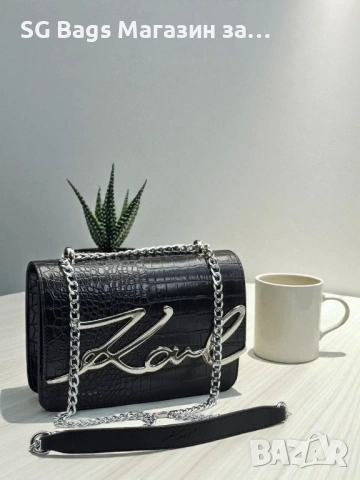 Karl lagerfeld дамска чанта лукс стилна чанта код 275, снимка 11 - Чанти - 42989130