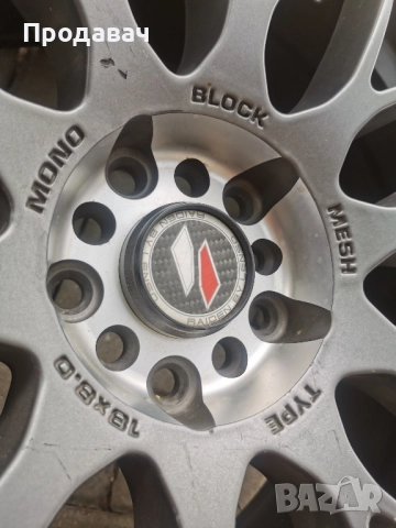 1 бр. джанта 18 цола Lenso, снимка 2 - Гуми и джанти - 51703896