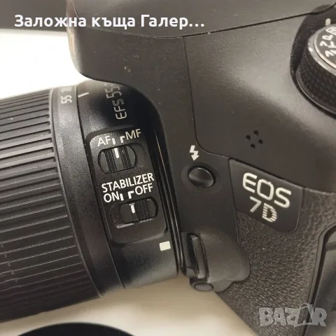 Фотоапарат Canon EOS 7D с два обектива и аксесоари, снимка 4 - Фотоапарати - 56182658