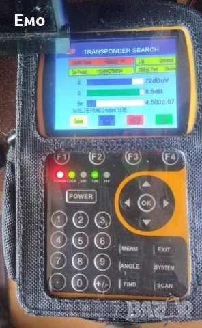 Уред за настройка на сателитни чинии