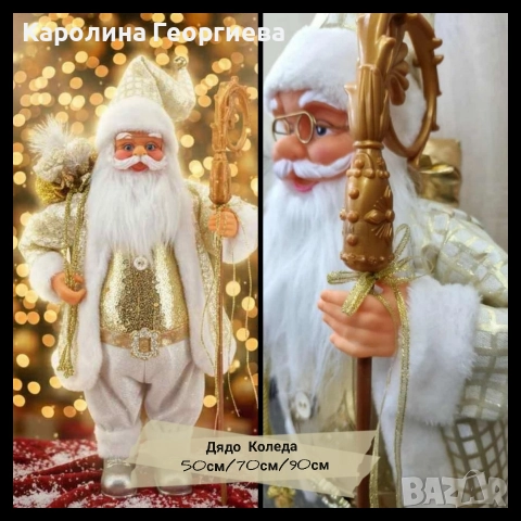 ЛИКВИДАЦИЯ