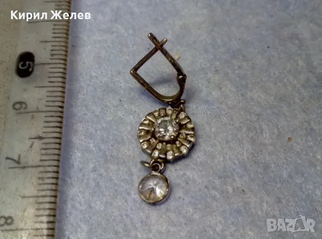 СКЪПОЦЕННА АНГЛИЙСКА СРЕБЪРНА ОБЕЦА СРЕБРО 925 с БЯЛА ПОЗЛАТА и ИСКРЯЩИ КРИСТАЛИ и ЦИРКОНИ 15025, снимка 2 - Обеци - 49510739