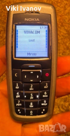 Nokia 2600