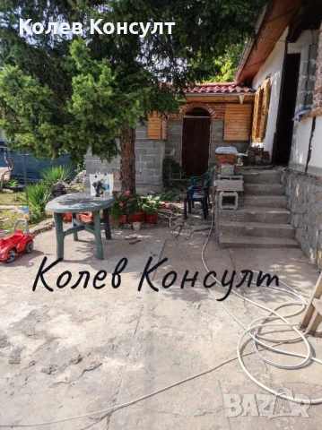 Продавам едноетажна къща в село Златна Ливада , снимка 2 - Къщи - 50943824