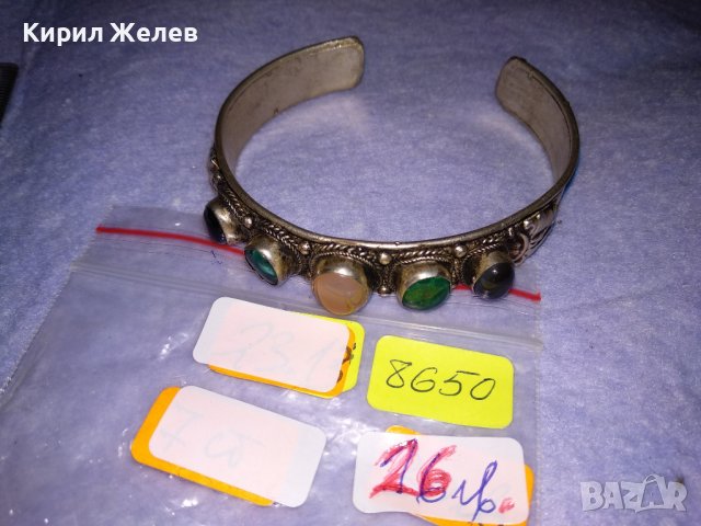 СТАРА СКЪПОЦЕННА ОРИЕНТАЛСКА ПОСРЕБРЕНА БРОНЗОВА РЕГУЛИРУЕМА ЕТНОГРАФСКА ГРИВНА 8650, снимка 5 - Антикварни и старинни предмети - 41196195