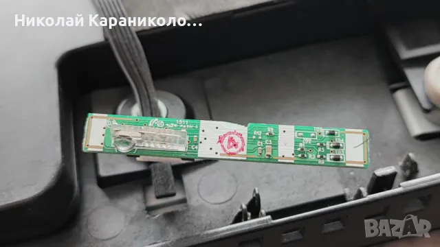 Продавам Power-BN44-00833A,Main-BN41-02356A,T.con-BN95-02330A тв SAMSUNG UE48JS8500T, снимка 17 - Телевизори - 50331096