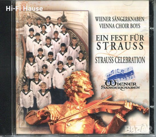 Ein Fest fur - Strauss - Strauss Celebration