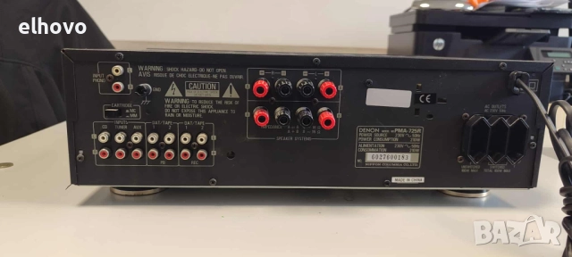 Стерео усилвател Denon PMA-725R, снимка 6 - Ресийвъри, усилватели, смесителни пултове - 51876683