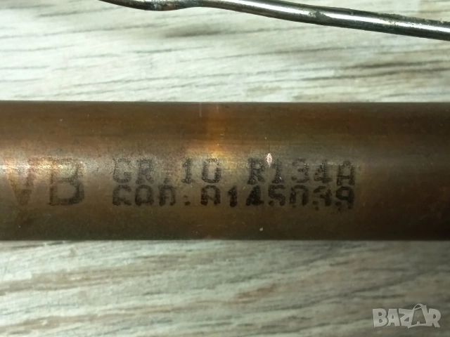 Компресор за хладилник с фризер Siltal", снимка 12 - Хладилници - 52789883