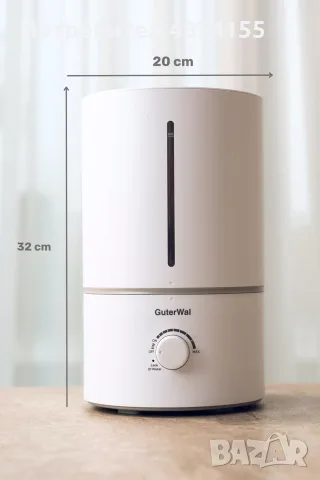 Ултразвуков овлажнител за въздух 4.5L и аромат дифузер, снимка 2 - Овлажнители на въздух - 55740238