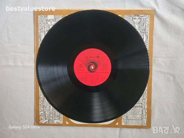 Пирински Народни Песни Ганчо Николов Венера Маеркова Плоча Винил, снимка 3 - Грамофонни плочи - 48640997