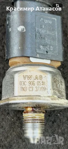 03C906051H. Датчик налягане на горивото NTY за Vw Голф VI. бензин 1.4 TSI. 122кс. 2010г, снимка 3 - Части - 56049014