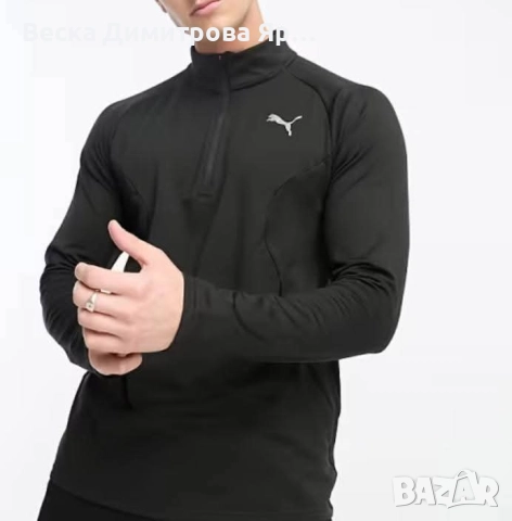 Горнище екип. Материя скуба., снимка 4 - Спортни дрехи, екипи - 52638206