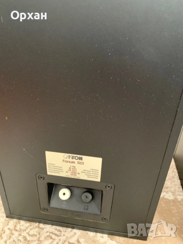 Canton  Fonum 501, снимка 4 - Тонколони - 53704872