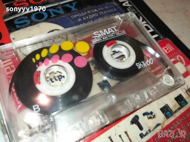 ACE OF BASE 2807251957, снимка 13 - CD дискове - 51171569