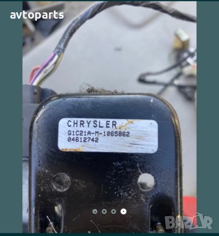 Chrysler voyager 2004г 2.5d  педал газ, снимка 4 - Части - 40473077