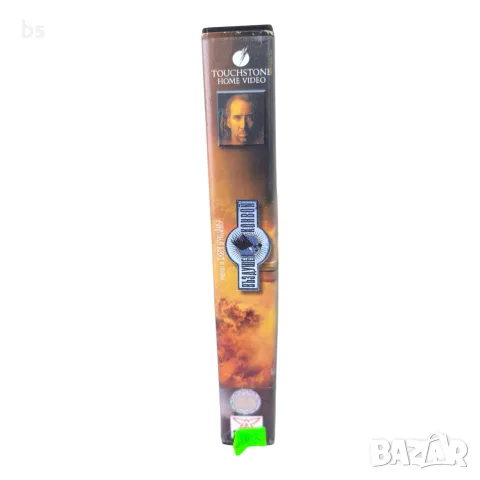 Въздушен конвой VHS с бг субс, снимка 3 - Екшън - 55804634