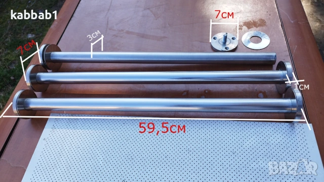 Подпори за мебели или нещо друго - Тръби от неръждаема стомана с фланци -   