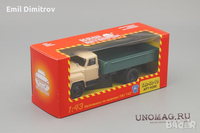 Моделче на ГАЗ-53-12 в мащаб 1:43, снимка 5 - Колекции - 41344885