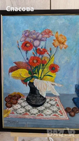 Есенни листа,кестени и цветенца