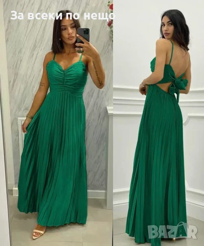 Дамска Дълга Ефирна Рокля Плисе С Атрактивен Гръб - Налични Различни Цветове Код A702, снимка 4 - Рокли - 50826882