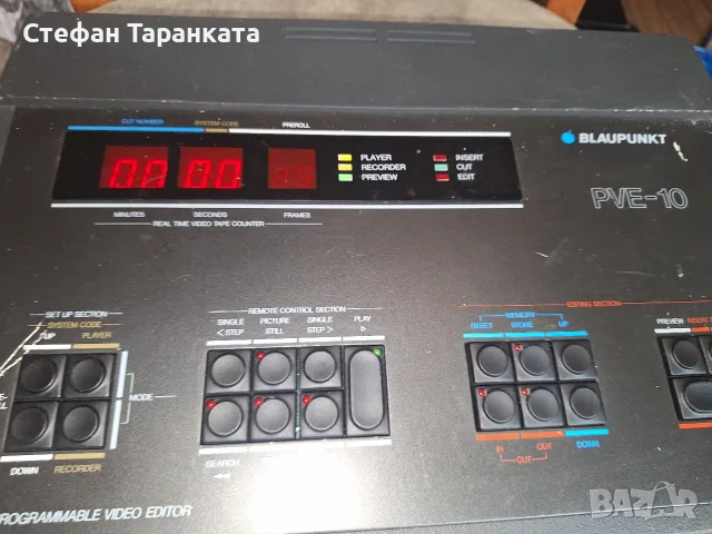 Blaupunkt електроника, снимка 4 - Други - 56272506