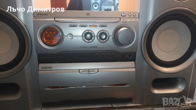 SONY DXA-WZ5, снимка 6 - Аудиосистеми - 52871617