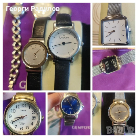 Дамски часовници Skagen,Timex,Clu, Esprit se,, снимка 3 - Дамски - 53788503