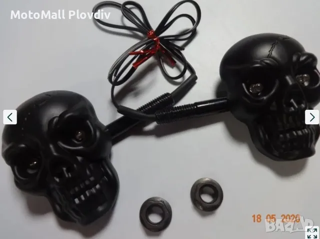 Мигачи за мотор череп чопър мотоциклет мото рокер нови хром черни, снимка 3 - Аксесоари и консумативи - 49212855
