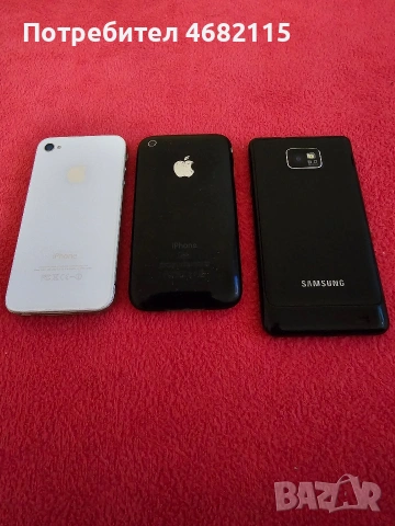 стари но работещи, снимка 2 - Други - 53455375