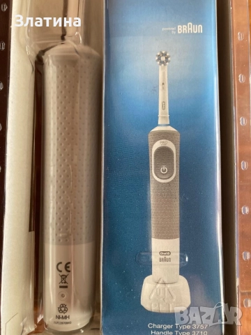 Нова ел. четка Oral B с допълнителни два накрайника, снимка 3 - Друга електроника - 52254316