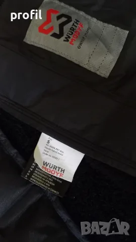 Wurth Nordic Hybrid Jacket S работно яке, снимка 8 - Якета - 56298025