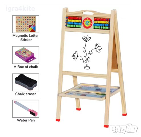 Голям дървен двустранен магнитен статив / чертожни дъски на ТОП ЦЕНИ, снимка 8 - Образователни игри - 42260641