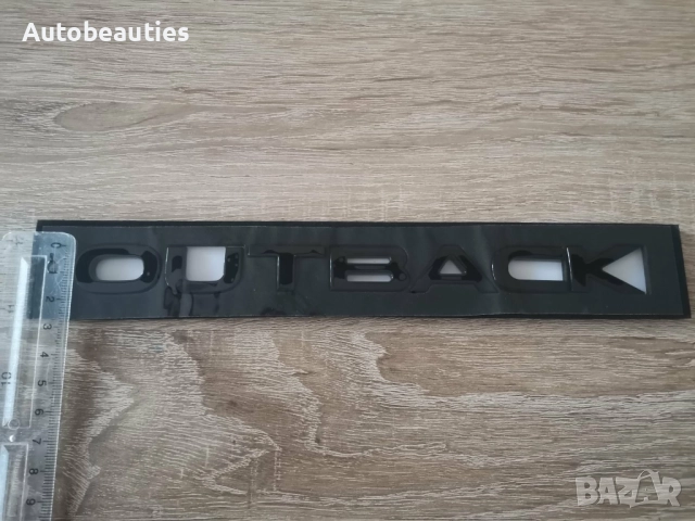 Subaru Outback емблема черен гланц, снимка 3 - Аксесоари и консумативи - 52815059