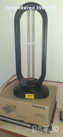 ултравиолетова лампа за дезинфекция на помещенията 