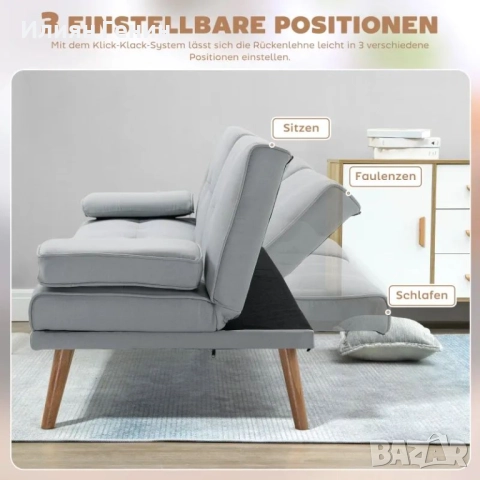 Разтегателен диван HOMCOM, 3-местен диван със сгъваема маса, снимка 4 - Дивани и мека мебел - 51874122