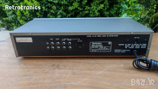 Technics SH-8010 equalizer, снимка 6 - Еквалайзери - 40568255