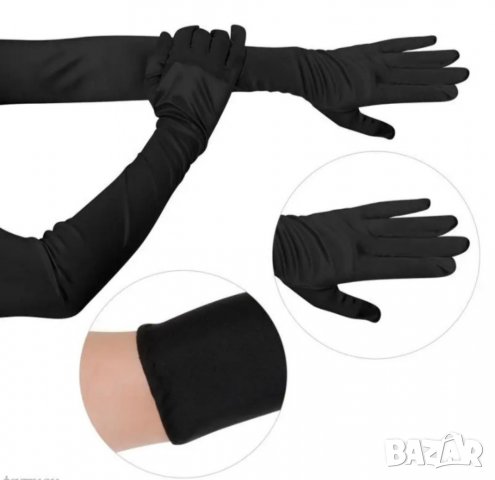 Дълги ръкавици стил Гетсби , снимка 5 - Ръкавици - 40183664
