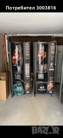 Бизнес, Машини, Инструменти  Търговско оборудване  Вендинг машини   Вендинг кафе автомат / Вендинг а, снимка 3 - Вендинг машини - 49754419