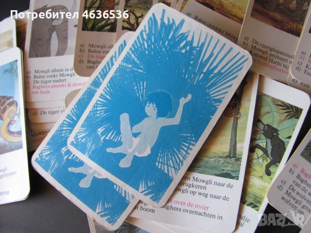 Винтидж детски карти за игра Walt DISNEY'S, снимка 4 - Карти за игра - 53255248