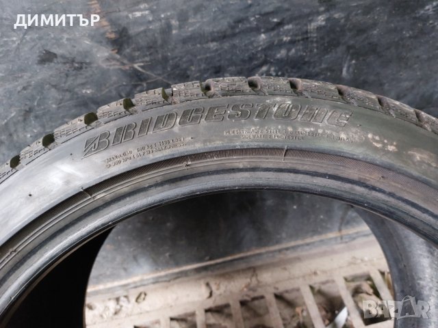 2бр.зимни BRIDGESTONE 265/35/18 93V, снимка 5 - Гуми и джанти - 40306581