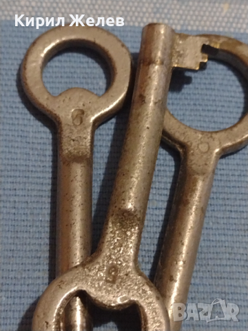 Три стари редки ключа от соца за мебел за КОЛЕКЦИЯ ДЕКОРАЦИЯ БИТОВ КЪТ 41016, снимка 5 - Други ценни предмети - 44725296