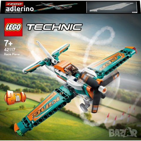 LEGO 42117 Technic състезателен самолет, конструктивни играчки, игра конструктор