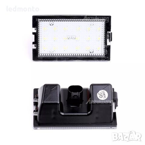 Плафони регистрационен номер Land Rover Freelander Discovery плафон заден номер , снимка 3 - Части - 40441742