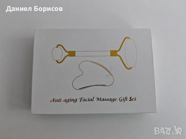 Козметичен комплект за масаж на лице (ролер и гуа ша) с кварц, снимка 2 - Подаръци за жени - 51328957