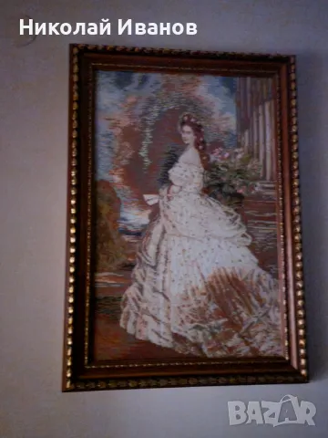 Принцеса Сиси, снимка 1